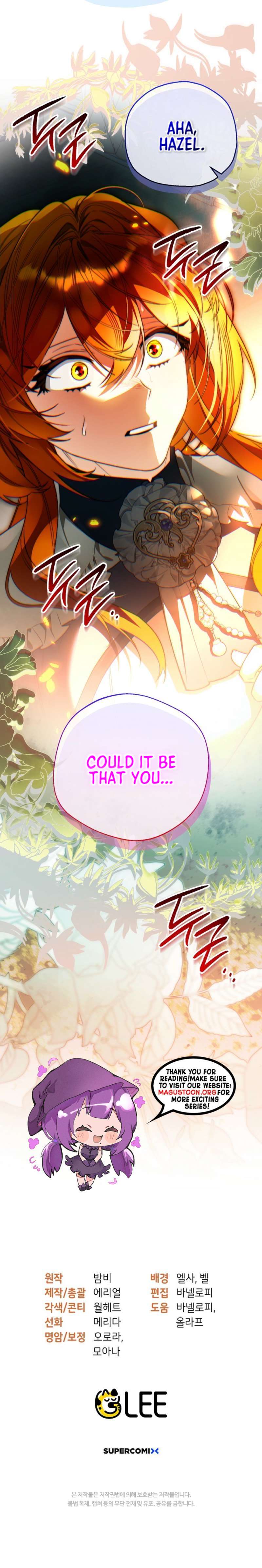 My Demure Husband’s Purpose for Marrying Me Is Suspicious Chapter 2 Page 14