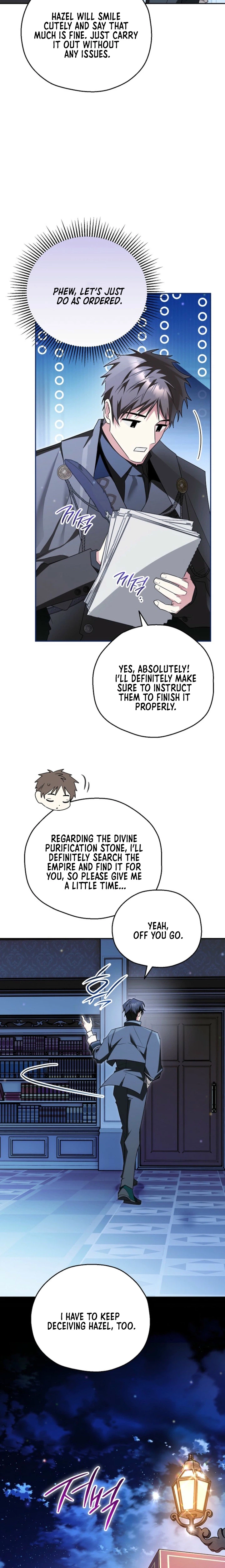 My Demure Husband’s Purpose for Marrying Me Is Suspicious Chapter 13 Page 11
