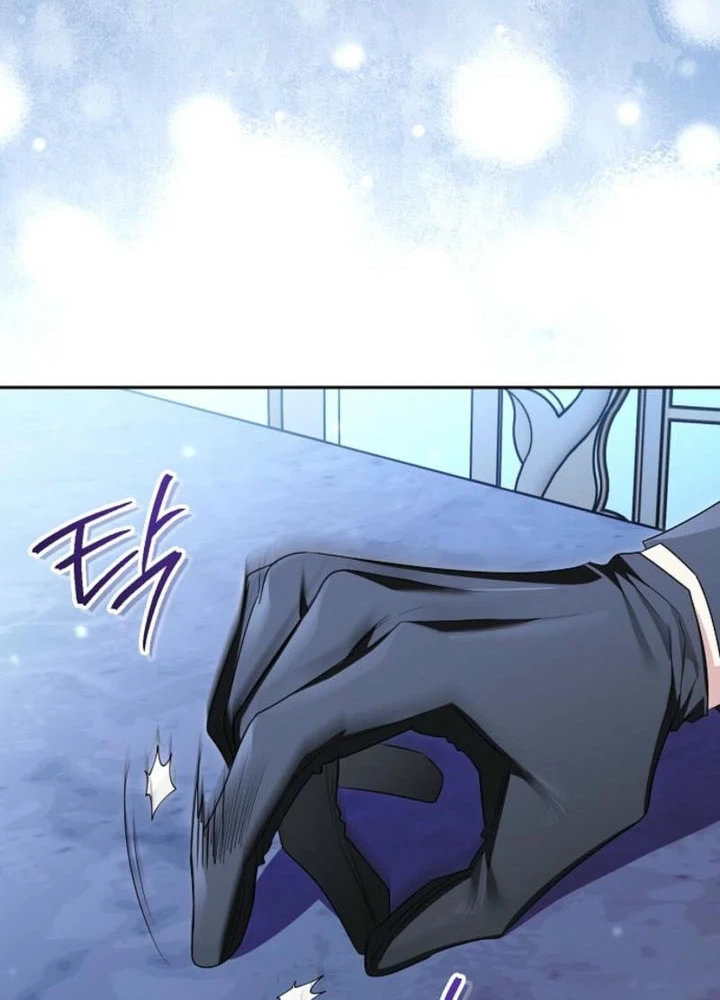 My Demure Husband’s Purpose for Marrying Me Is Suspicious Chapter 18 Page 32