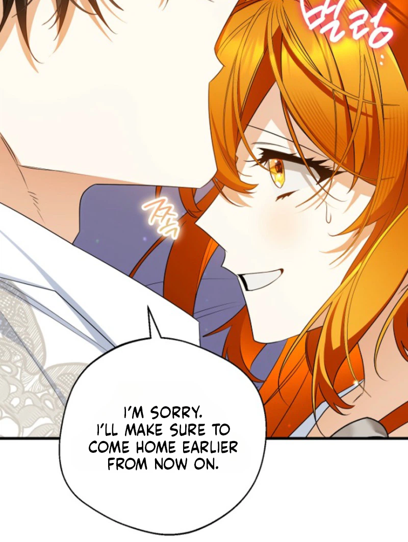 My Demure Husband’s Purpose for Marrying Me Is Suspicious Chapter 7 Page 4