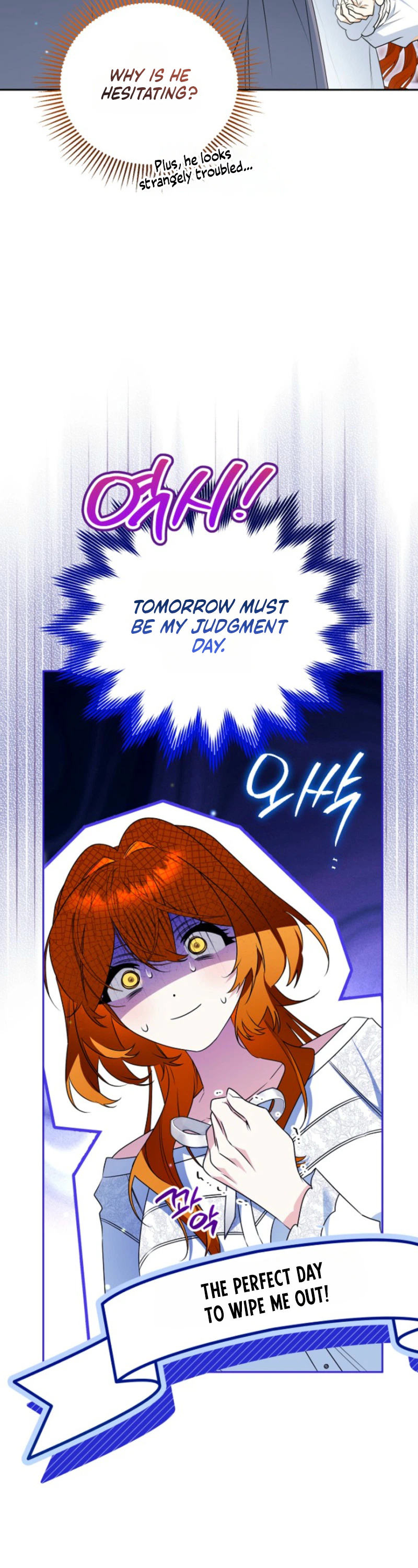 My Demure Husband’s Purpose for Marrying Me Is Suspicious Chapter 7 Page 7