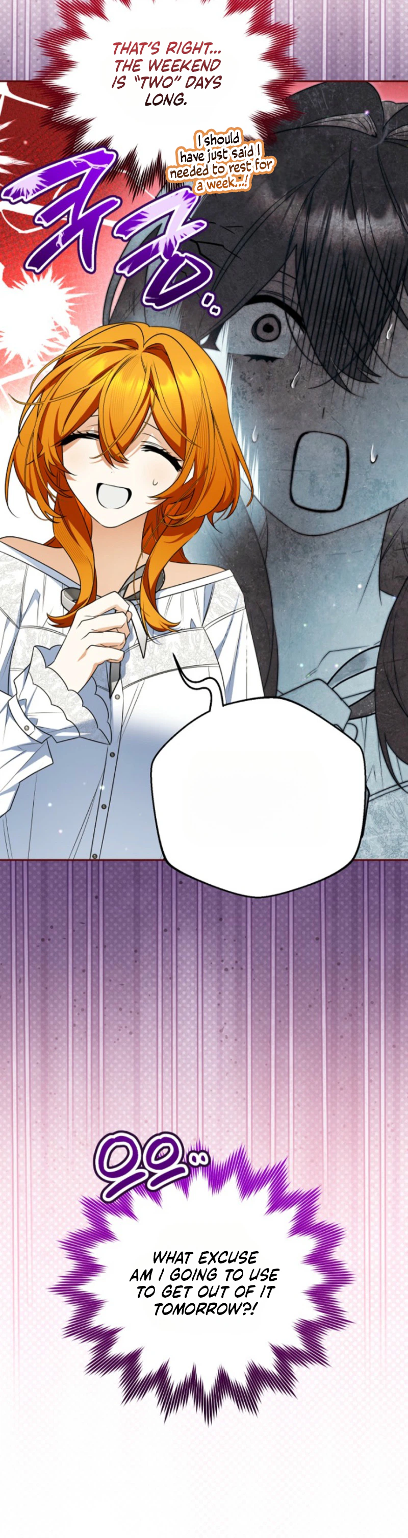 My Demure Husband’s Purpose for Marrying Me Is Suspicious Chapter 7 Page 10