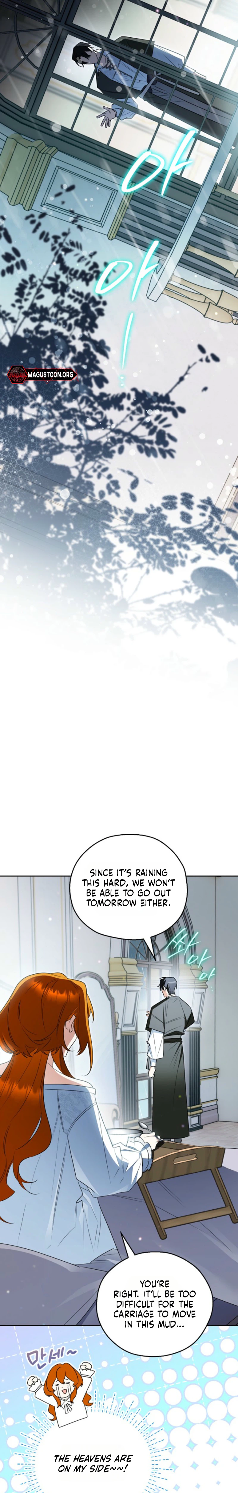 My Demure Husband’s Purpose for Marrying Me Is Suspicious Chapter 7 Page 12