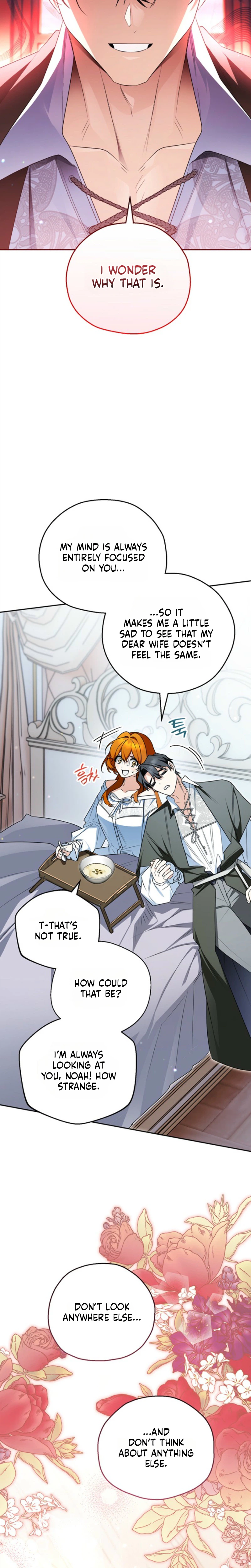 My Demure Husband’s Purpose for Marrying Me Is Suspicious Chapter 7 Page 18