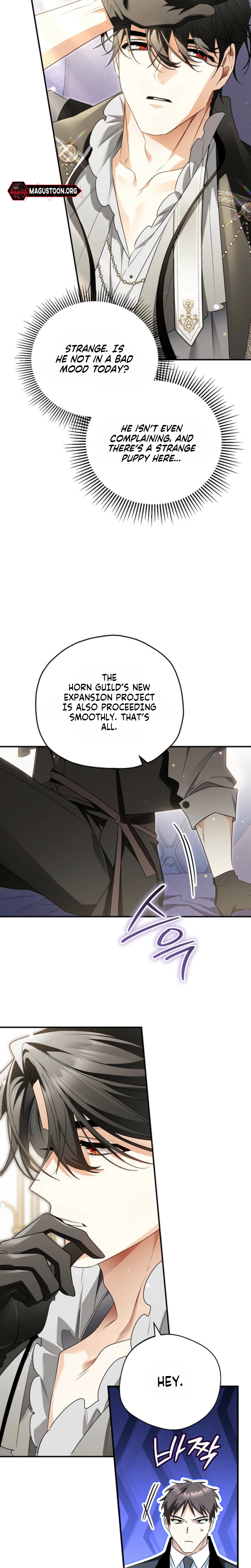 My Demure Husband’s Purpose for Marrying Me Is Suspicious Chapter 24 Page 5