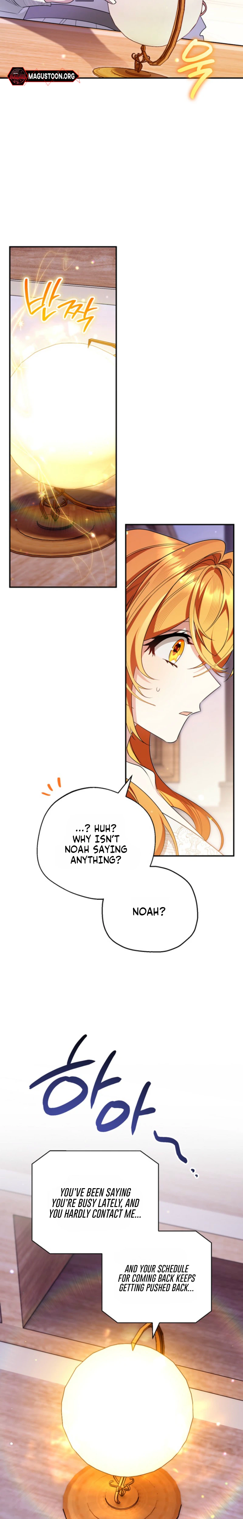 My Demure Husband’s Purpose for Marrying Me Is Suspicious Chapter 24 Page 26