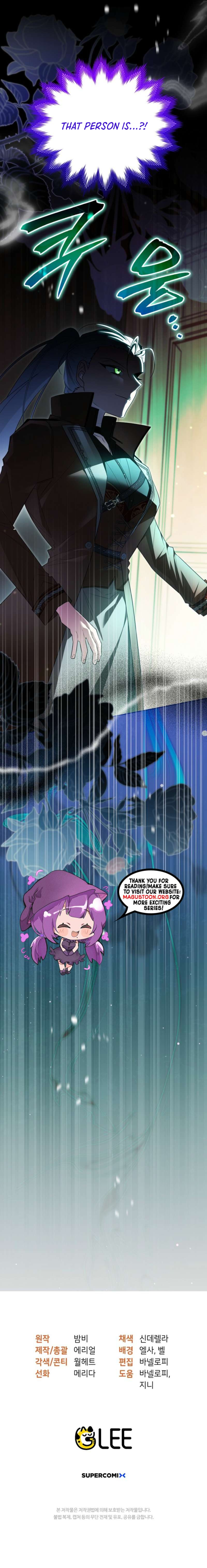 My Demure Husband’s Purpose for Marrying Me Is Suspicious Chapter 8 Page 15