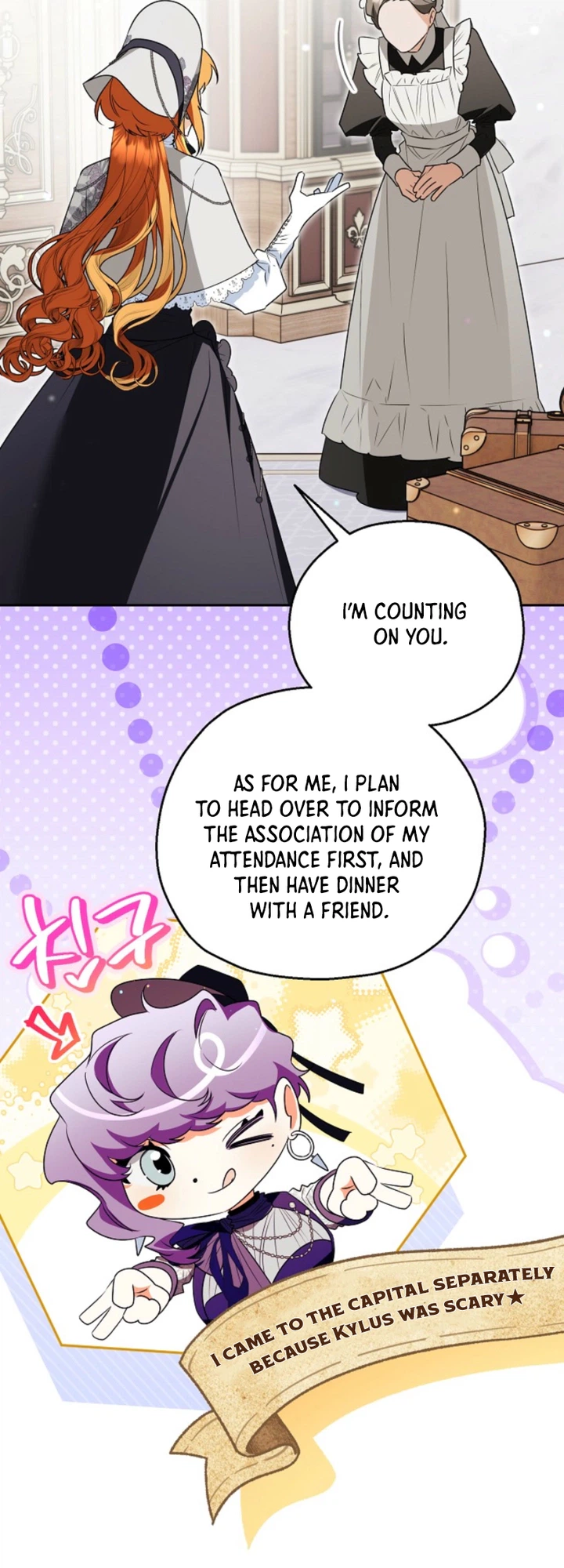My Demure Husband’s Purpose for Marrying Me Is Suspicious Chapter 17 Page 6