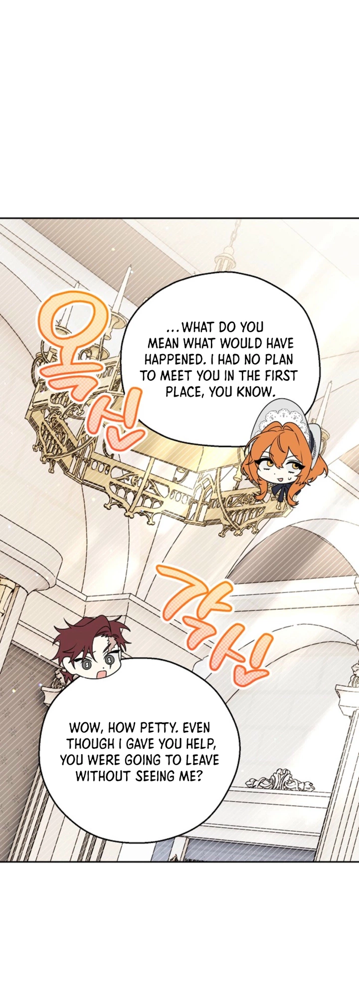 My Demure Husband’s Purpose for Marrying Me Is Suspicious Chapter 17 Page 15