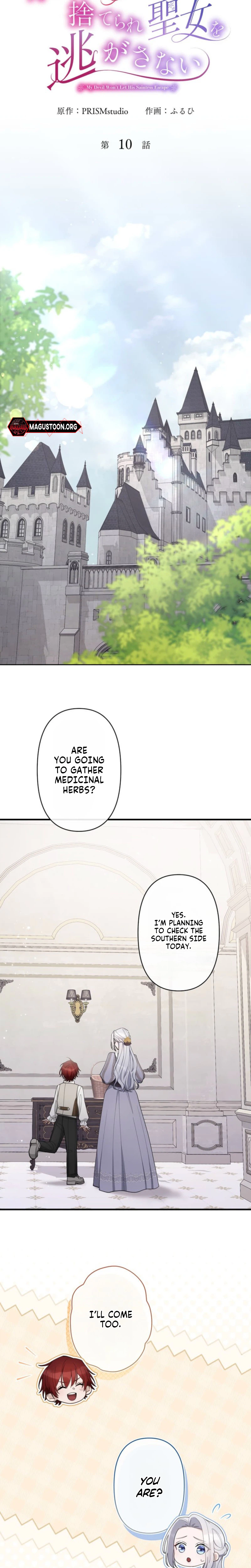 My Devil Won't Let His Saintess Escape Chapter 10 Page 5