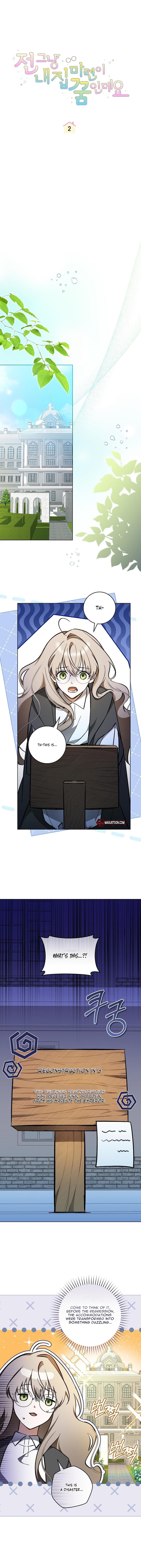 My Dream is to Get My Own House Chapter 2 - Chapter 02 Page 2
