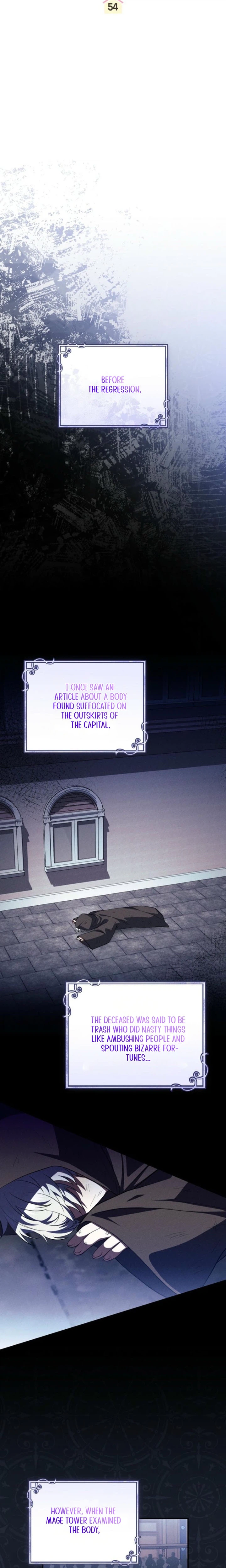 My Dream is to Get My Own House Chapter 54 Page 6
