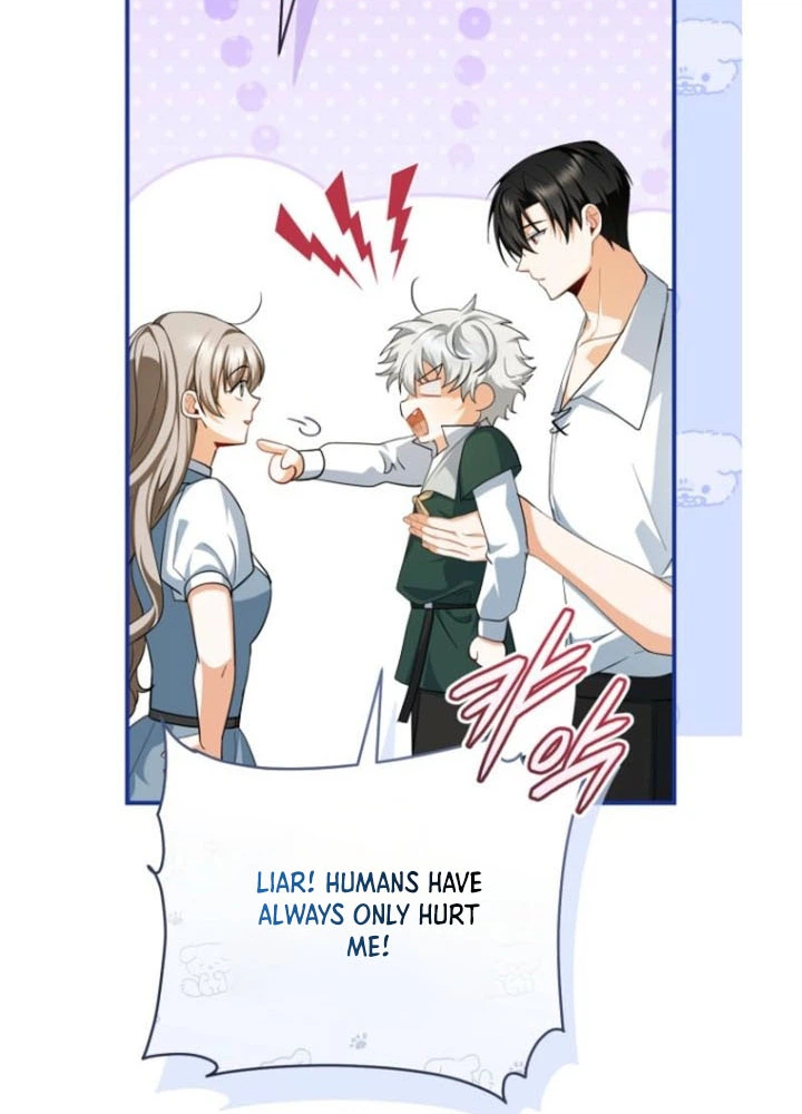 My Dream is to Get My Own House Chapter 54 Page 12