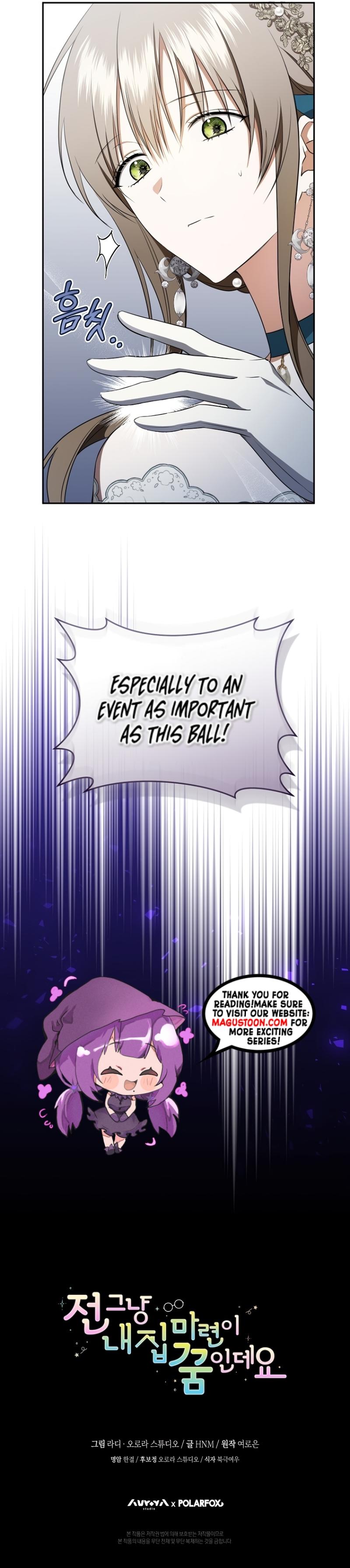 My Dream is to Get My Own House Chapter 19 - Chapter 19 Page 9