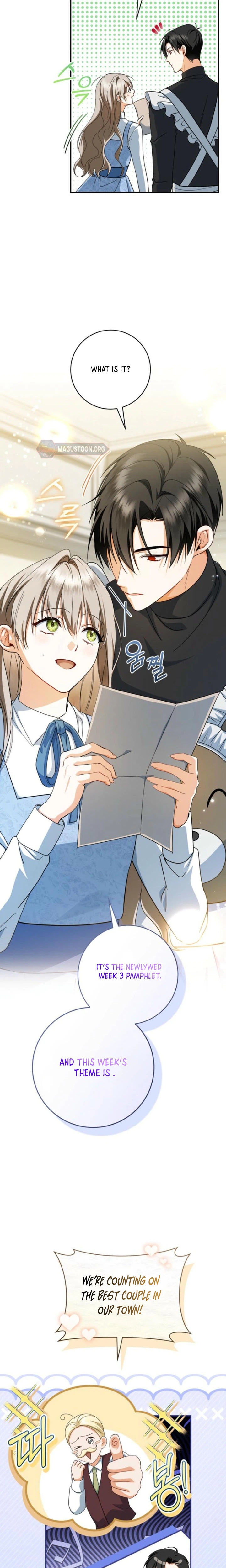 My Dream is to Get My Own House Chapter 60 Page 21