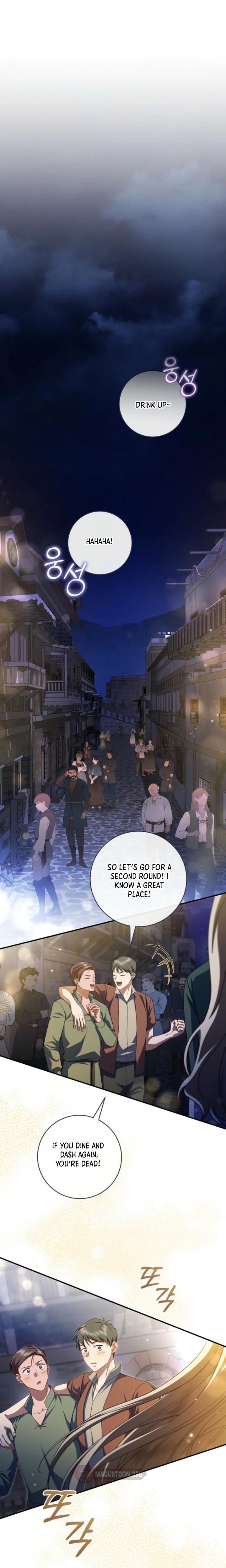 My Dream is to Get My Own House Chapter 60 Page 39