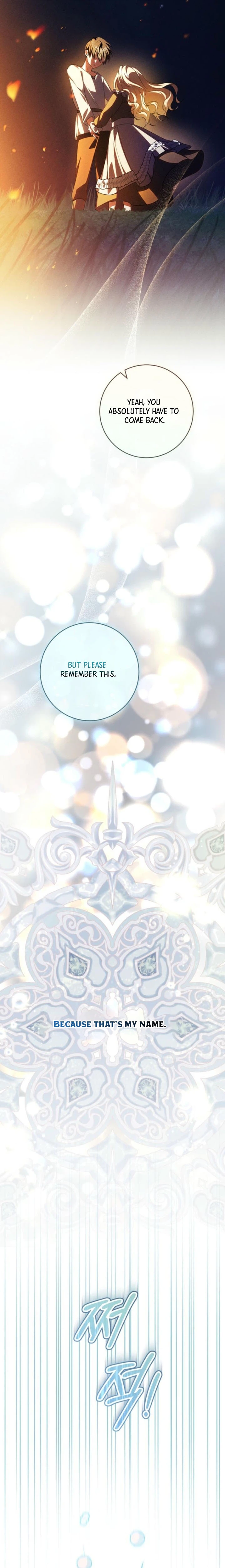 My Dream is to Get My Own House Chapter 56 Page 26