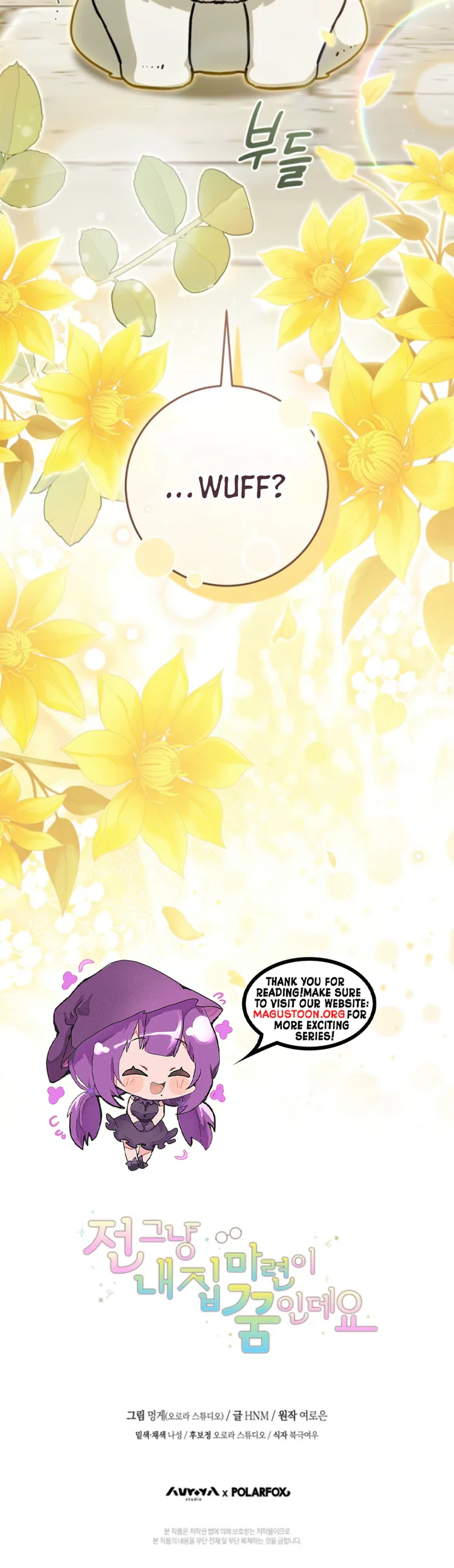 My Dream is to Get My Own House Chapter 53 Page 9