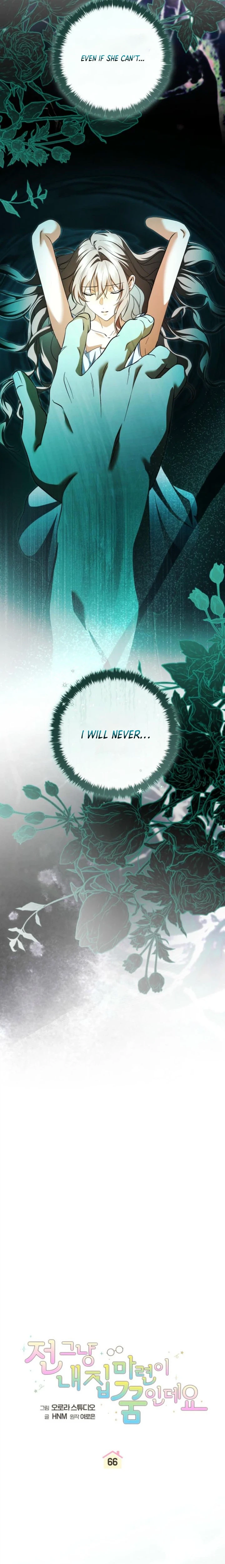My Dream is to Get My Own House Chapter 66 Page 14