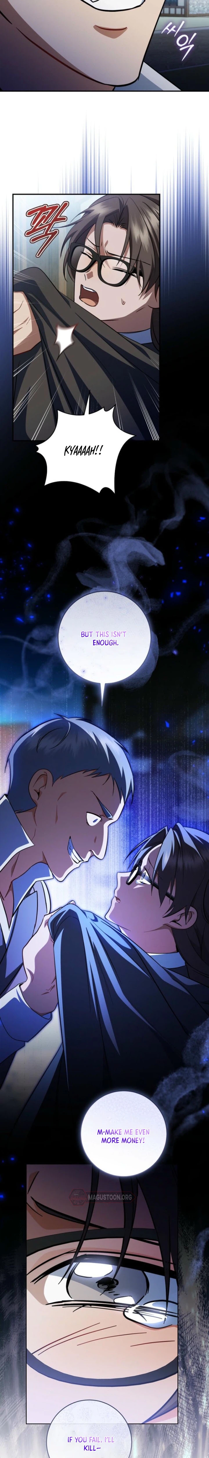 My Dream is to Get My Own House Chapter 62 Page 15