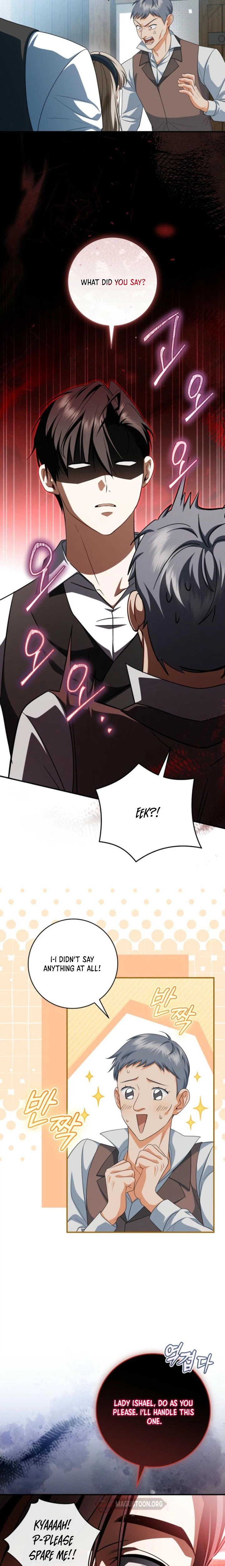 My Dream is to Get My Own House Chapter 62 Page 18