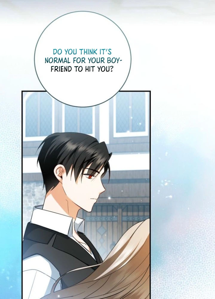 My Dream is to Get My Own House Chapter 62 Page 24