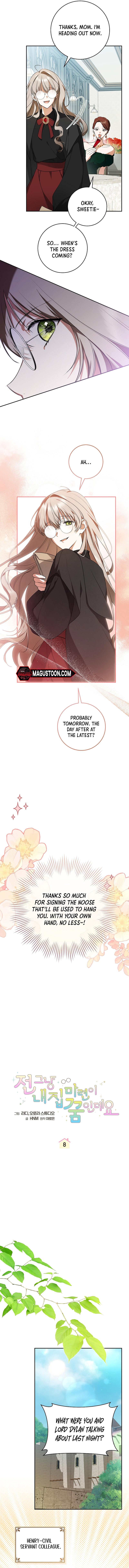 My Dream is to Get My Own House Chapter 8 - Chapter 08 Page 4
