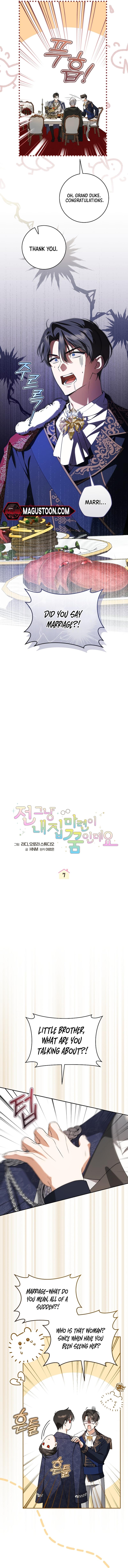 My Dream is to Get My Own House Chapter 7 - Chapter 07 Page 3