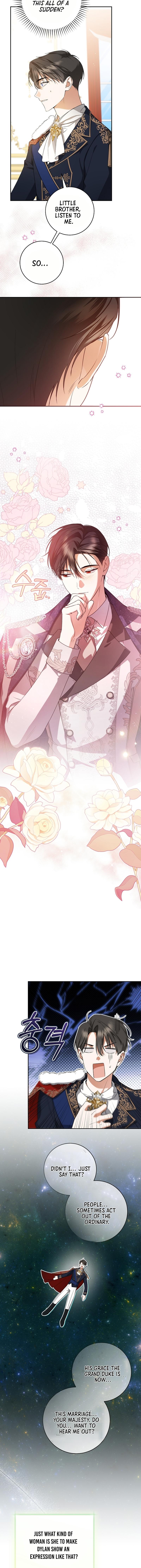 My Dream is to Get My Own House Chapter 7 - Chapter 07 Page 5