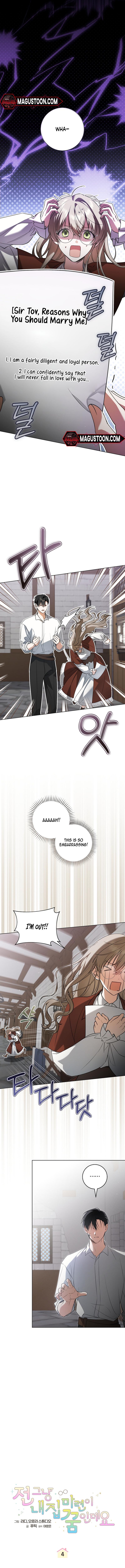 My Dream is to Get My Own House Chapter 4 - Chapter 04 Page 8
