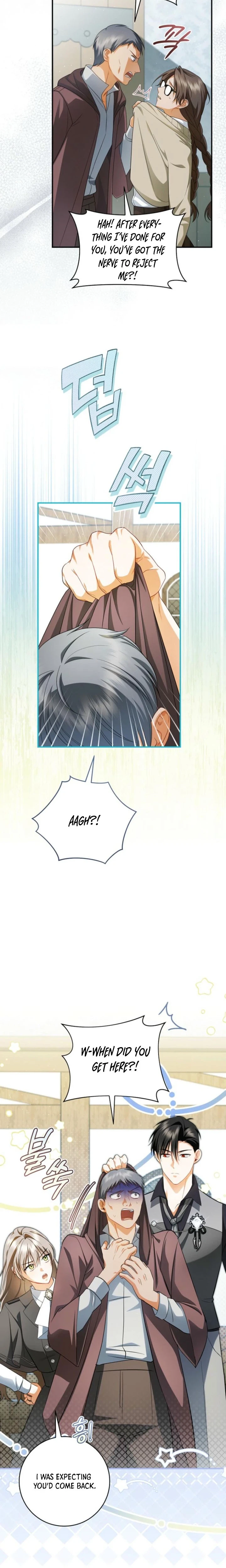 My Dream is to Get My Own House Chapter 63 Page 14
