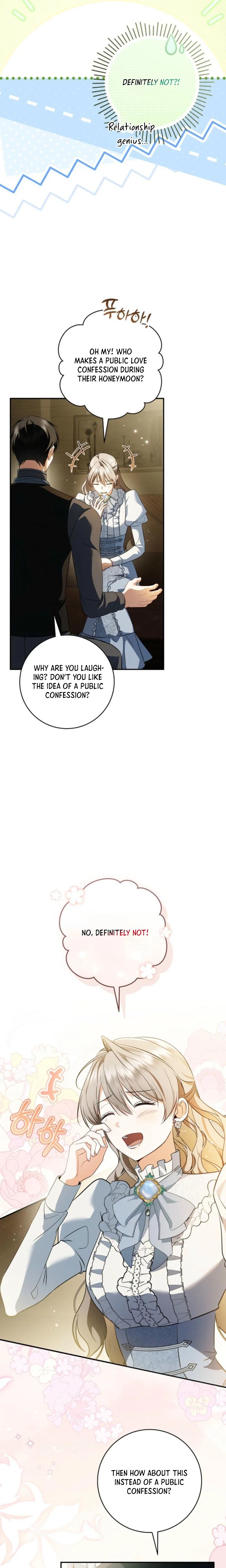 My Dream is to Get My Own House Chapter 68 Page 19