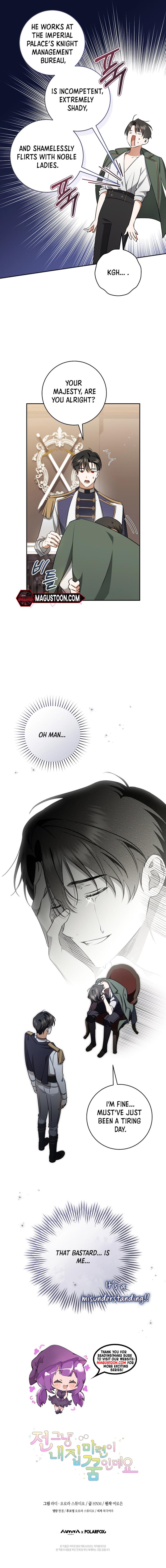 My Dream is to Get My Own House Chapter 15 - Chapter 15 Page 10