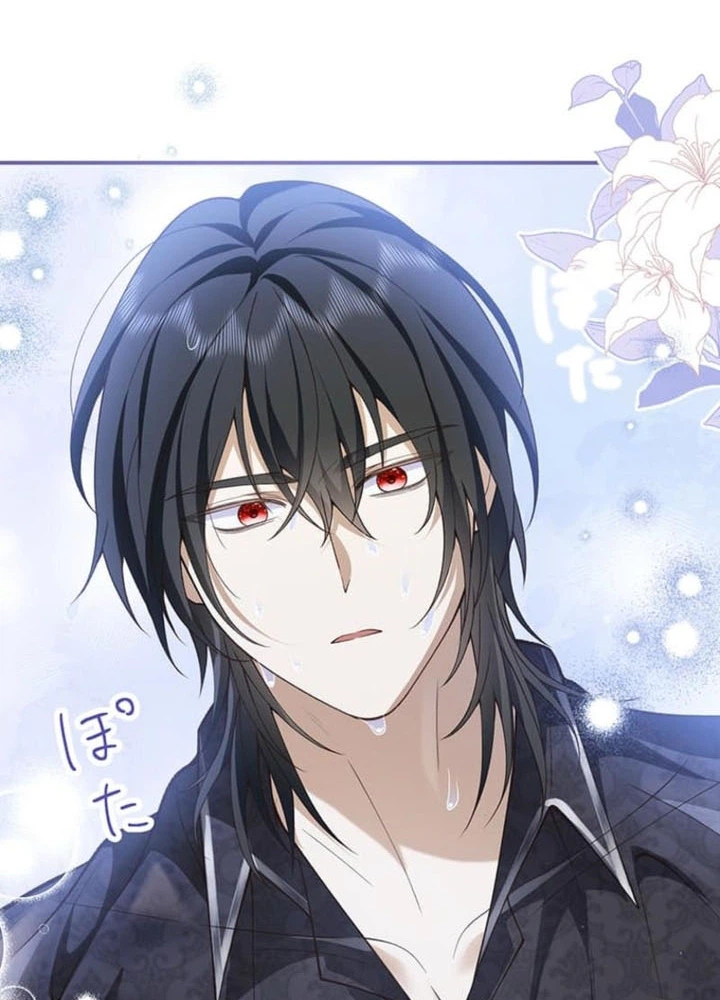 My Fiance Is a Former Assassin Prince Chapter 27 Page 24
