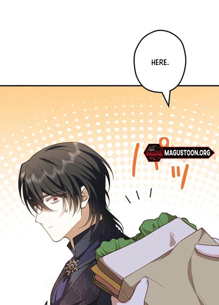 My Fiance Is a Former Assassin Prince Chapter 33 Page 20