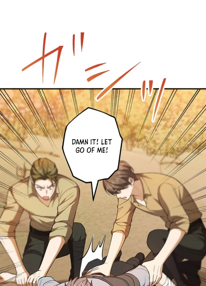 My Fiance Is a Former Assassin Prince Chapter 36 Page 24