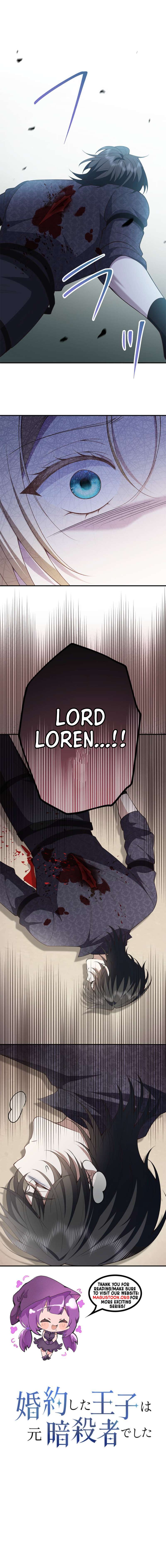 My Fiance Is a Former Assassin Prince Chapter 37 Page 12