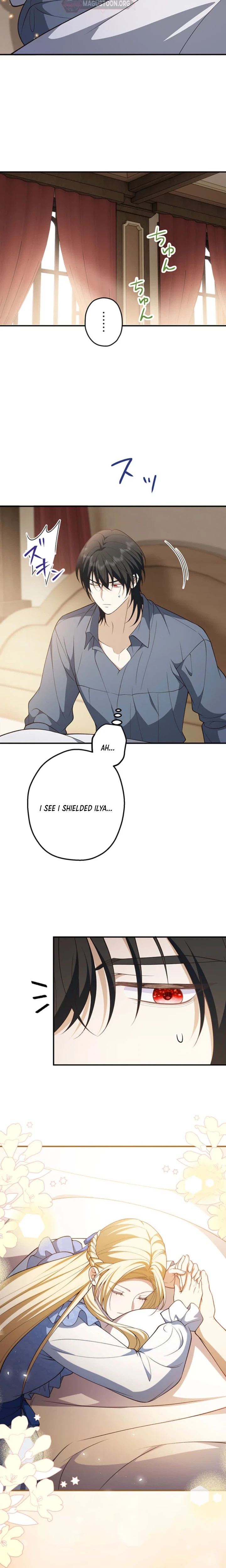 My Fiance Is a Former Assassin Prince Chapter 39 Page 7