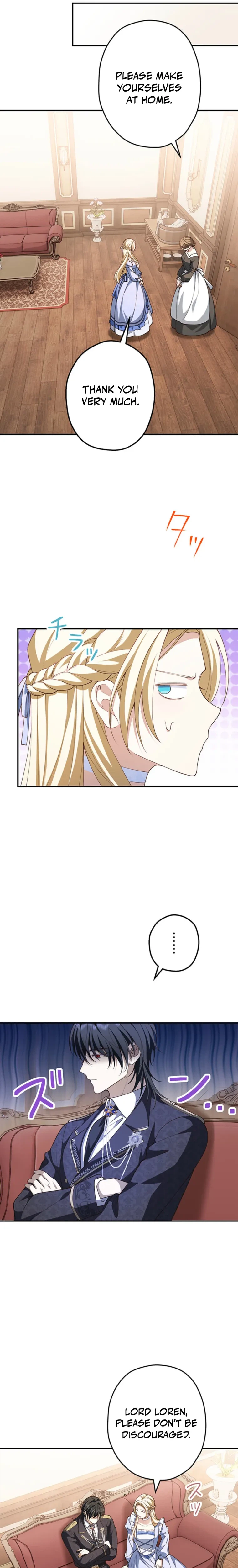 My Fiance Is a Former Assassin Prince Chapter 28 Page 10