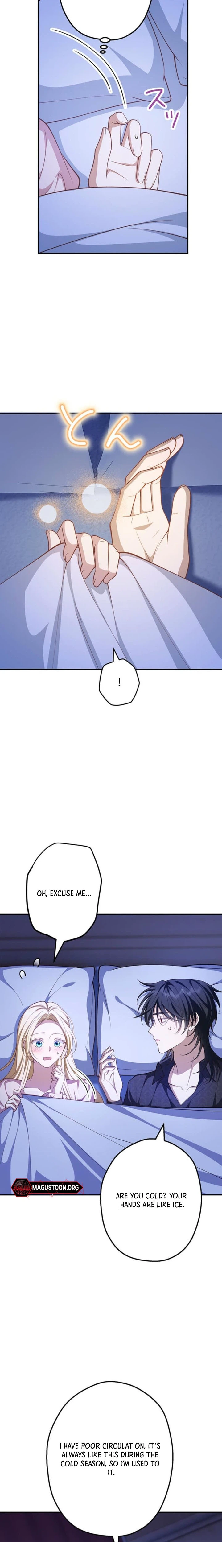 My Fiance Is a Former Assassin Prince Chapter 32 Page 5