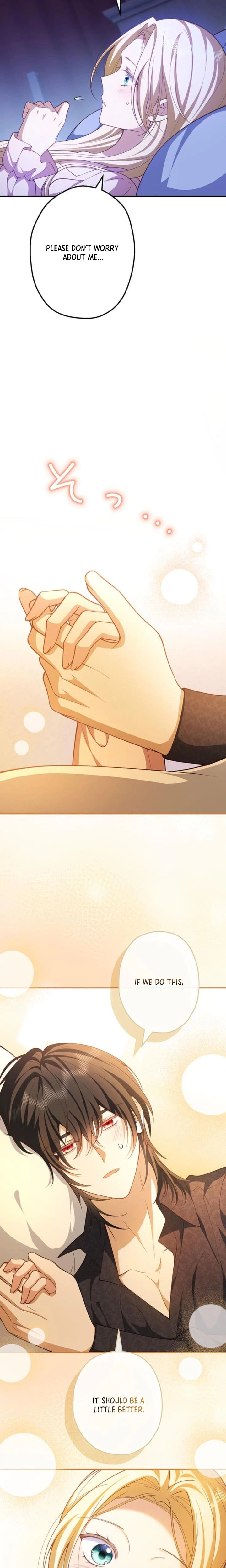 My Fiance Is a Former Assassin Prince Chapter 32 Page 6