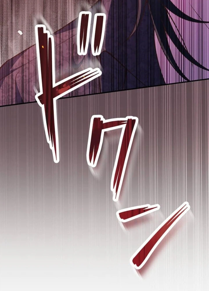 My Fiance Is a Former Assassin Prince Chapter 32 Page 32