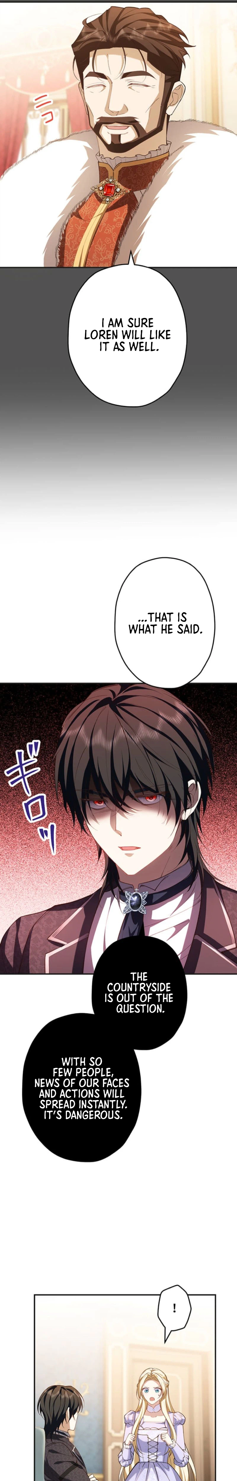 My Fiance Is a Former Assassin Prince Chapter 26 Page 5