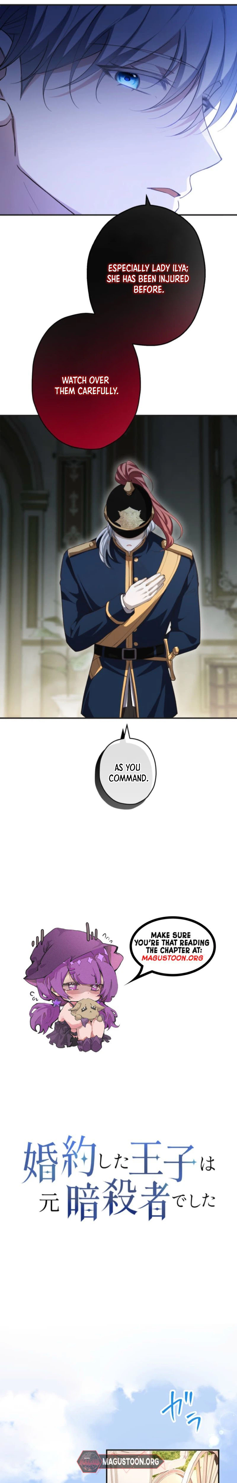 My Fiance Is a Former Assassin Prince Chapter 26 Page 17