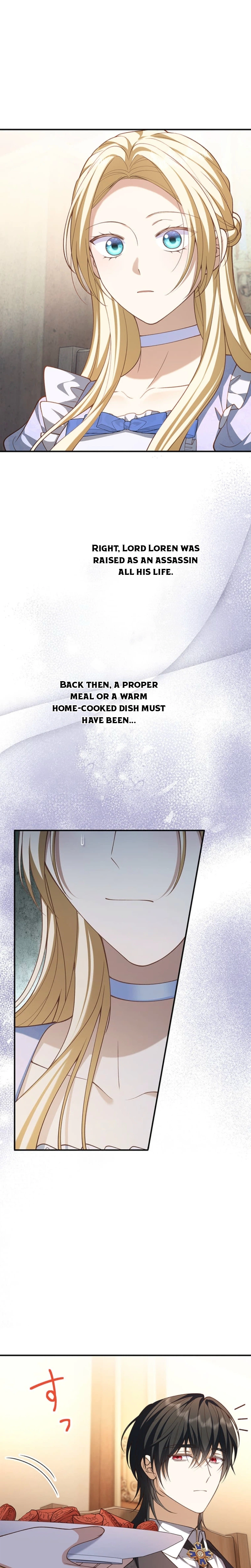 My Fiance Is a Former Assassin Prince Chapter 31 Page 4