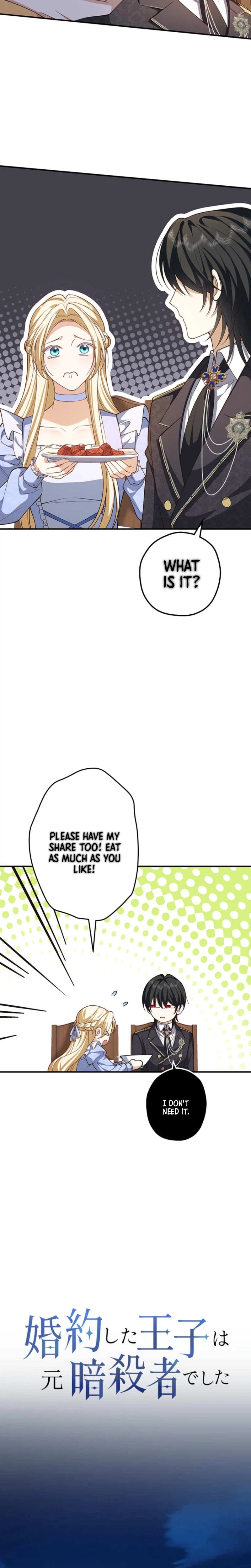 My Fiance Is a Former Assassin Prince Chapter 31 Page 5