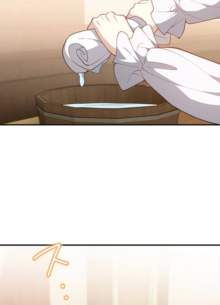 My Fiance Is a Former Assassin Prince Chapter 38 Page 16