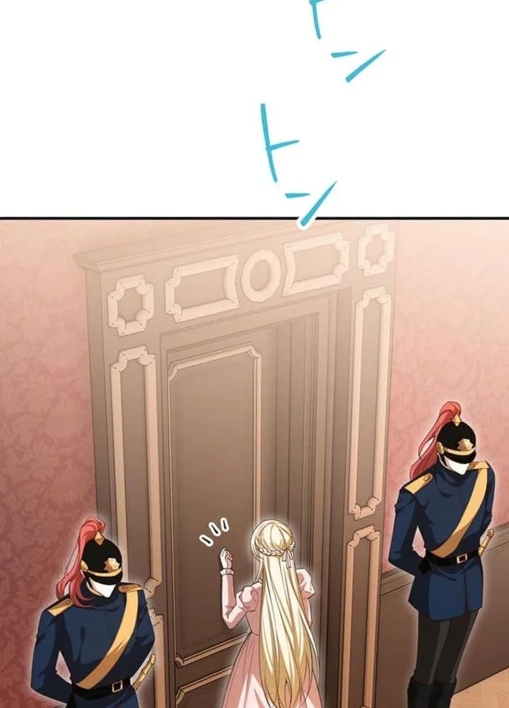 My Fiance Is a Former Assassin Prince Chapter 24 Page 8