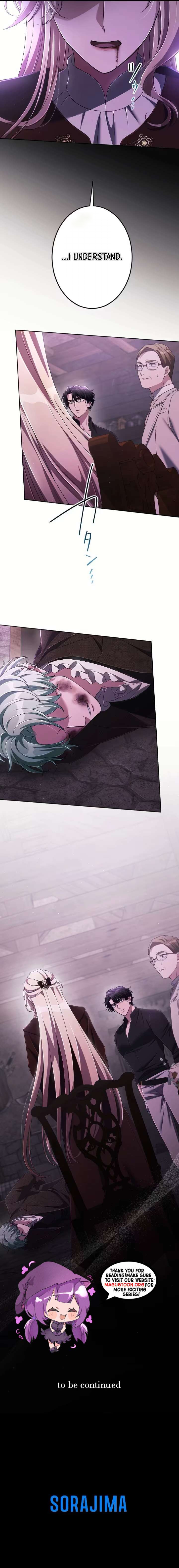 My Fifth Political Marriage Is With the Man Who Hates Me Chapter 55 Page 13