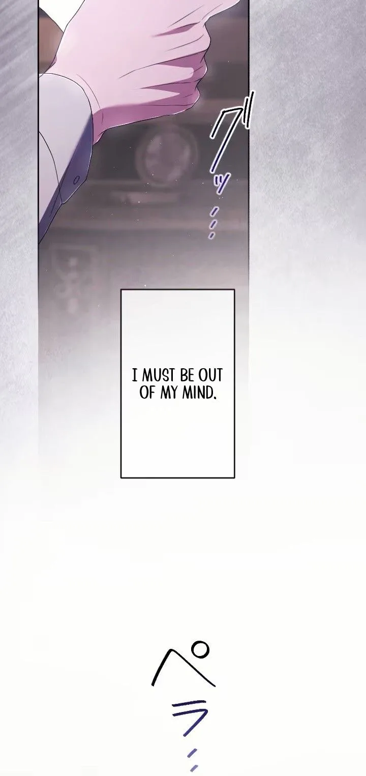 My Fifth Political Marriage Is With the Man Who Hates Me Chapter 37 Page 16